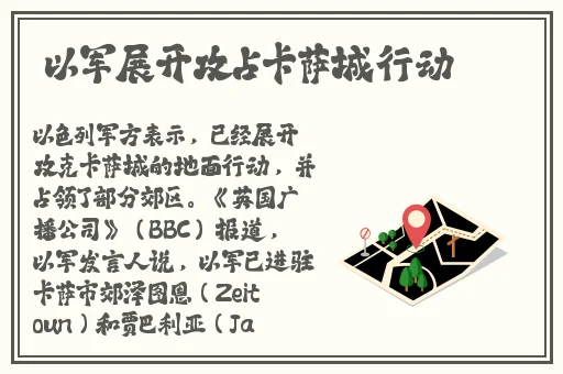 九一果冻制品厂李琼