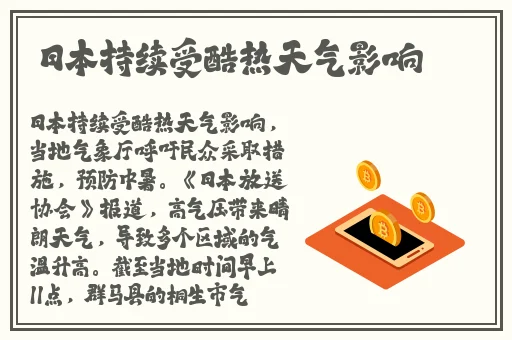 牛爷爷草小丽的漫画免费阅读全集