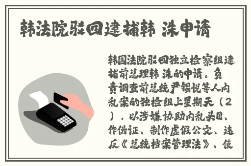 无人精华区二区区别